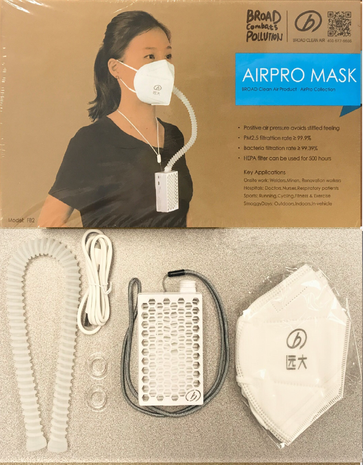 FB2 AirPro Mask - BROAD Fresh Air
