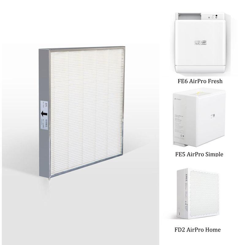 CGQ-290 HEPA Filter - BROAD Fresh Air