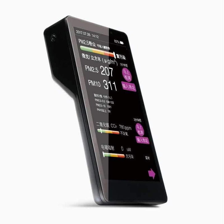 FG1 AIR MONITOR - BROAD Fresh Air